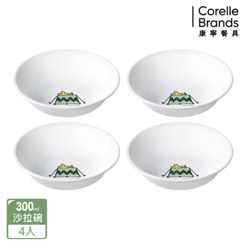 Corelle Brands 康寧餐具 【美國康寧 CORELLE】SNOOPY 露營趣 4件式沙拉碗組-D03