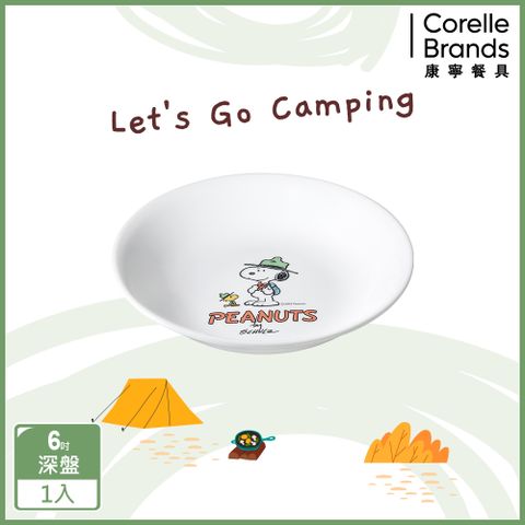 Corelle Brands 康寧餐具 【美國康寧 CORELLE】SNOOPY 露營趣6吋深盤(413)