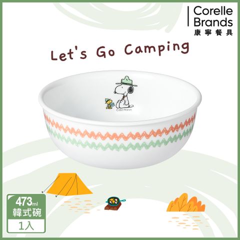 Corelle Brands 康寧餐具 【美國康寧 CORELLE】SNOOPY 露營趣473ml韓式湯碗(416)