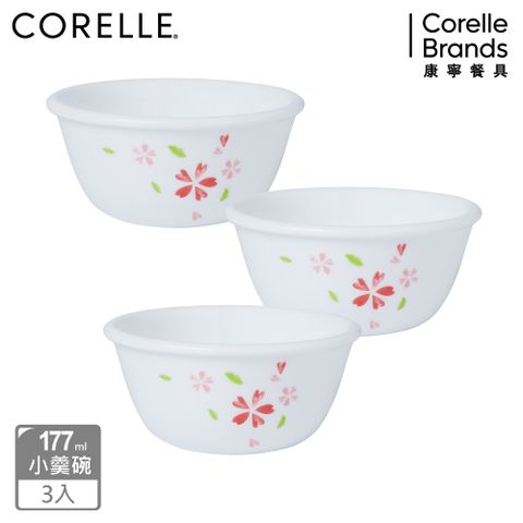 Corelle Brands 康寧餐具 【美國康寧 CORELLE】櫻之舞3件式小羹碗組-C03