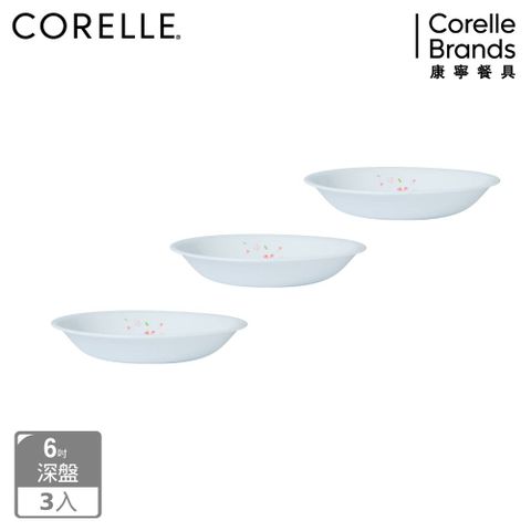 Corelle Brands 康寧餐具 【美國康寧 CORELLE】櫻之舞6吋深盤三入組