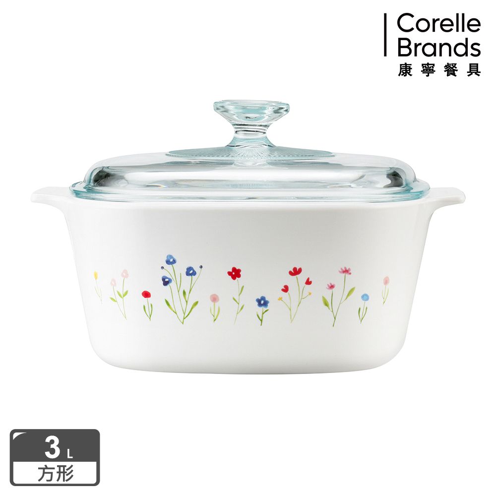 Corelle Brands 康寧餐具 【美國康寧 Corningware】春漾花朵方型康寧鍋3L