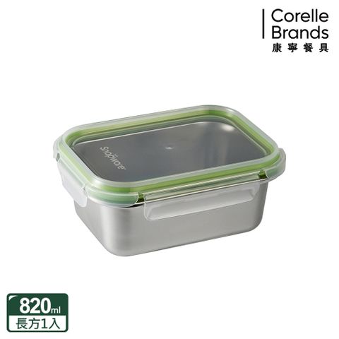 Corelle Brands 康寧餐具 【Snapware 康寧密扣】 Eco Simple 可微波304不鏽鋼長方形保鮮盒820ML