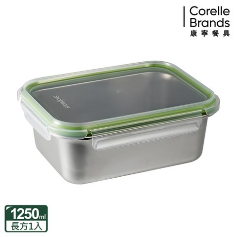 Corelle Brands 康寧餐具 【Snapware 康寧密扣】 Eco Simple 可微波304不鏽鋼長方形保鮮盒1250ML