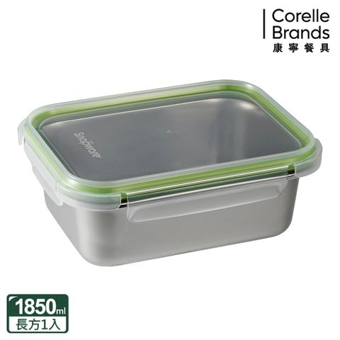 Corelle Brands 康寧餐具 【Snapware 康寧密扣】 Eco Simple 可微波304不鏽鋼長方形保鮮盒1850ML