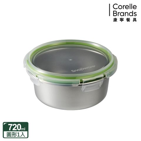 Corelle Brands 康寧餐具 【Snapware 康寧密扣】 Eco Simple 可微波304不鏽鋼圓形保鮮盒720ML