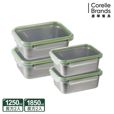 Corelle Brands 康寧餐具 【Snapware 康寧密扣】 Eco Simple可微波304不鏽鋼保鮮盒4件組-D04