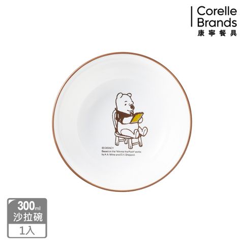 Corelle Brands 康寧餐具 【 CORELLE】小熊維尼 復刻系列300ml沙拉碗