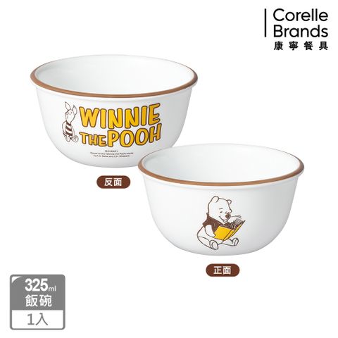 Corelle Brands 康寧餐具 【 CORELLE】小熊維尼 復刻系列325ml中式飯碗