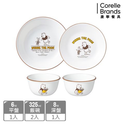 Corelle Brands 康寧餐具 【 CORELLE】小熊維尼 復刻系列4件式餐盤組-D02