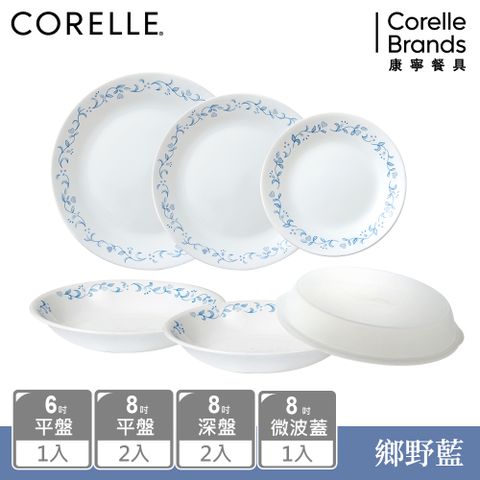 Corelle Brands 康寧餐具 【 CORELLE】鄉野藍6件式餐盤組