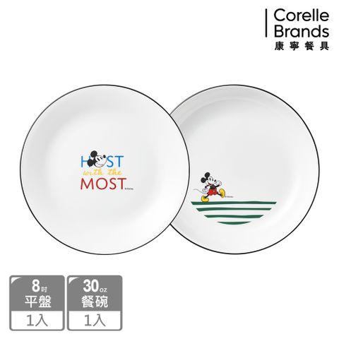 Corelle Brands 康寧餐具 【 CORELLE】歡樂米奇家系列碗盤兩件組