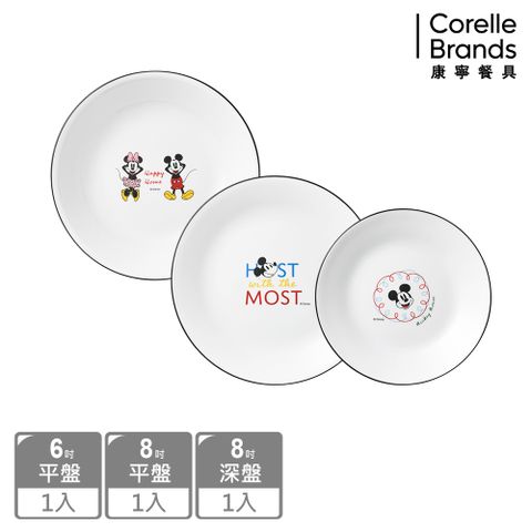 Corelle Brands 康寧餐具 【 CORELLE】歡樂米奇家系列餐盤3件組(6吋/8吋平盤+8吋深盤)