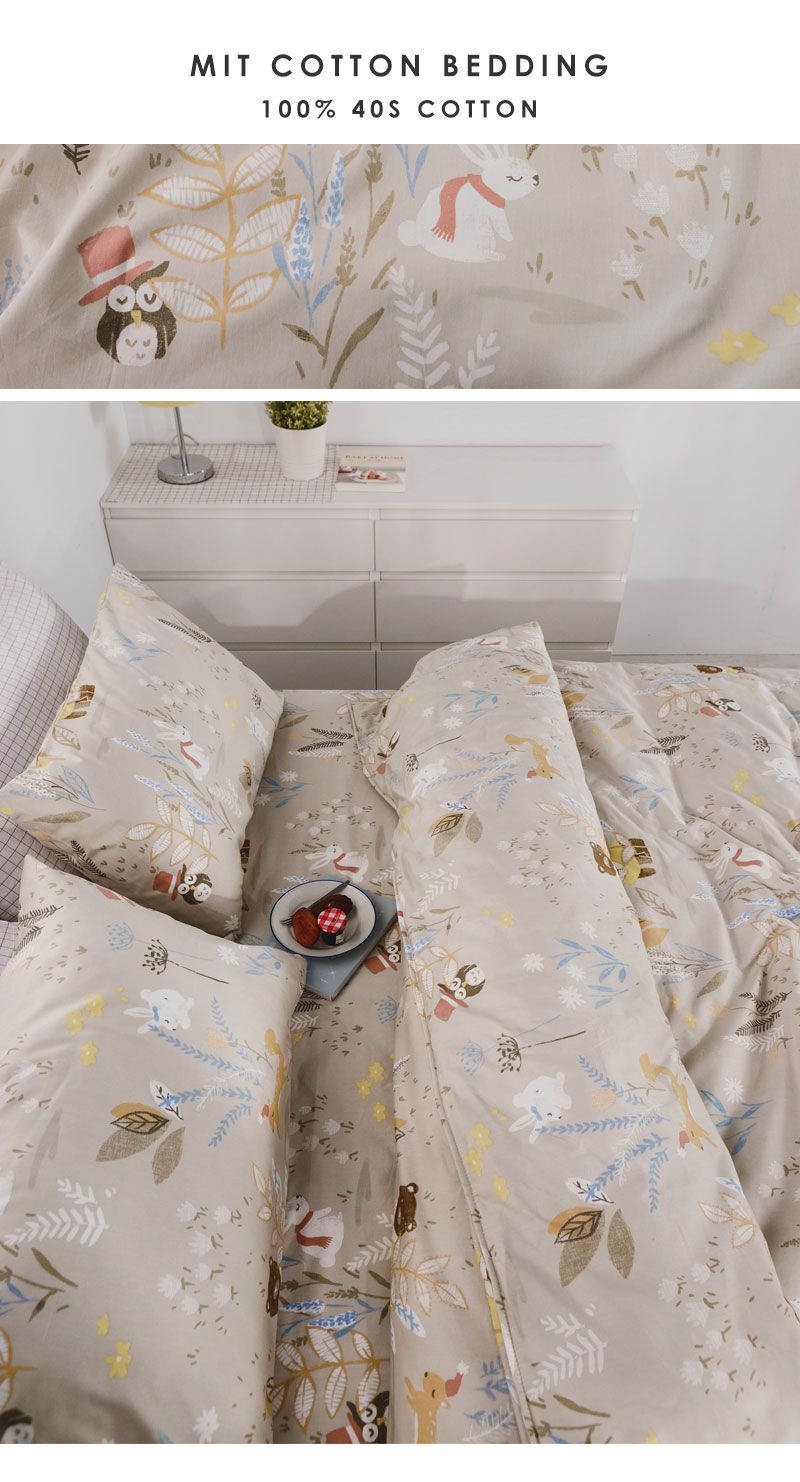 MIT COTTON BEDDING100% 40S COTTON