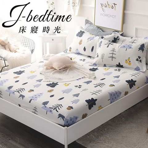 J-bedtime 台灣製文青風雙人三件式床包組(聖誕森林)