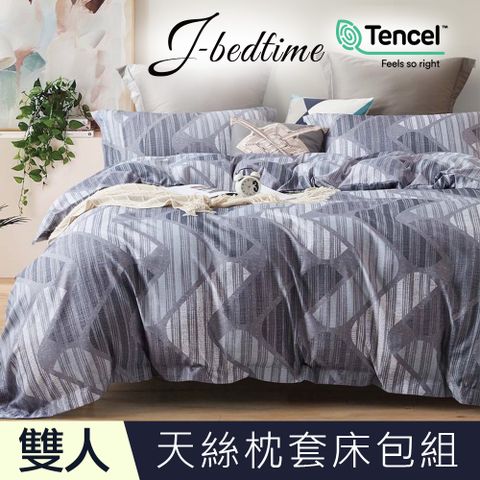 【J-bedtime】雙人頂級天絲TENCEL吸濕排汗三件式床包組-芭提雅