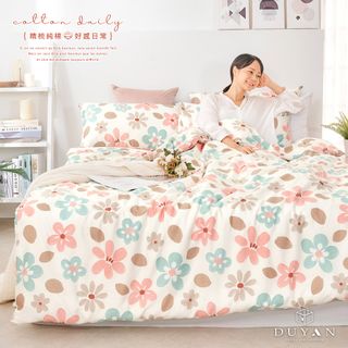 【DUYAN 竹漾】精梳純棉單人床包二件組/微醺櫻雪 台灣製