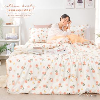 【DUYAN 竹漾】精梳純棉單人床包二件組 / 蘿絲小姐 台灣製