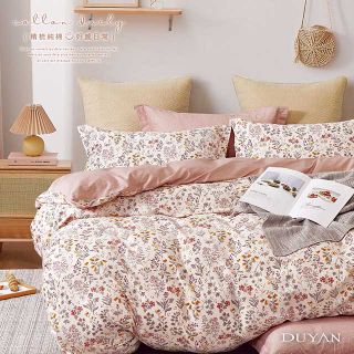《DUYAN 竹漾》台灣製 100%精梳純棉雙人床包三件組-日和花雨
