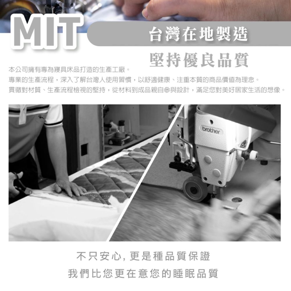  《HOFY》台灣製銀離子抗菌床包枕套組-單人/雙人/加大任選