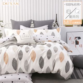 《DUYAN 竹漾》台灣製 100%頂級純棉單人床包二件組-漫步里加