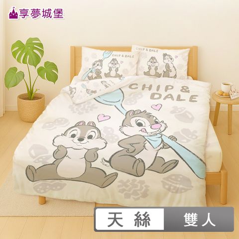 MIT卡通天絲雙人床包薄被套四件組-迪士尼奇奇蒂蒂 美味大師-米橘