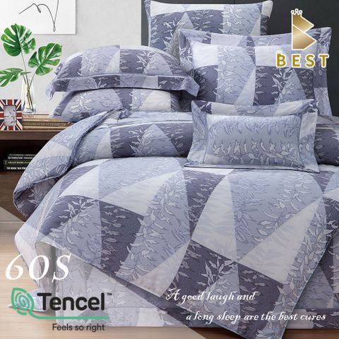 特大_60支頂級天絲兩用被床包組/100%TENCEL 摩德納
