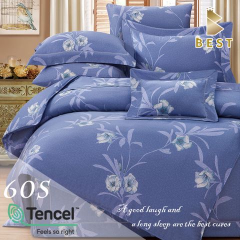 特大_60支頂級天絲兩用被床包組/100%TENCEL 里亞諾