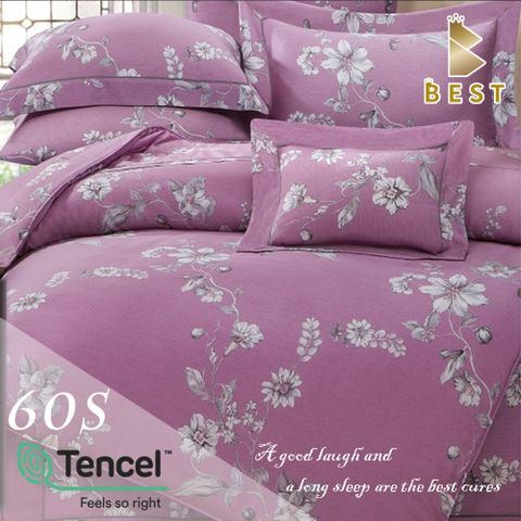 特大_60支頂級天絲兩用被床包組/100%TENCEL 瑪喬莉-粉