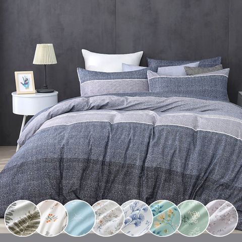 鴻宇 100%精梳棉 雙人薄被套 多款任選