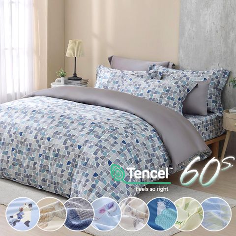 鴻宇 300織天絲 萊賽爾 雙人薄被套 多款任選