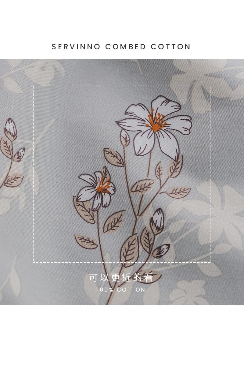 SERVINNO COMBED COTTON可以更近的看100% COTTON