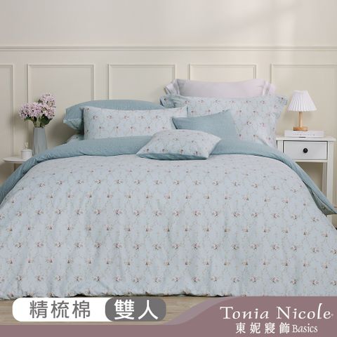 【Tonia Nicole 東妮寢飾】錦繡花境100%精梳棉兩用被床包組(雙人)