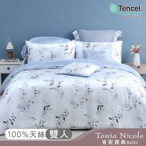 【Tonia Nicole 東妮寢飾】暮藍芳汀60支環保印染100%萊賽爾天絲兩用被床包組(雙人)