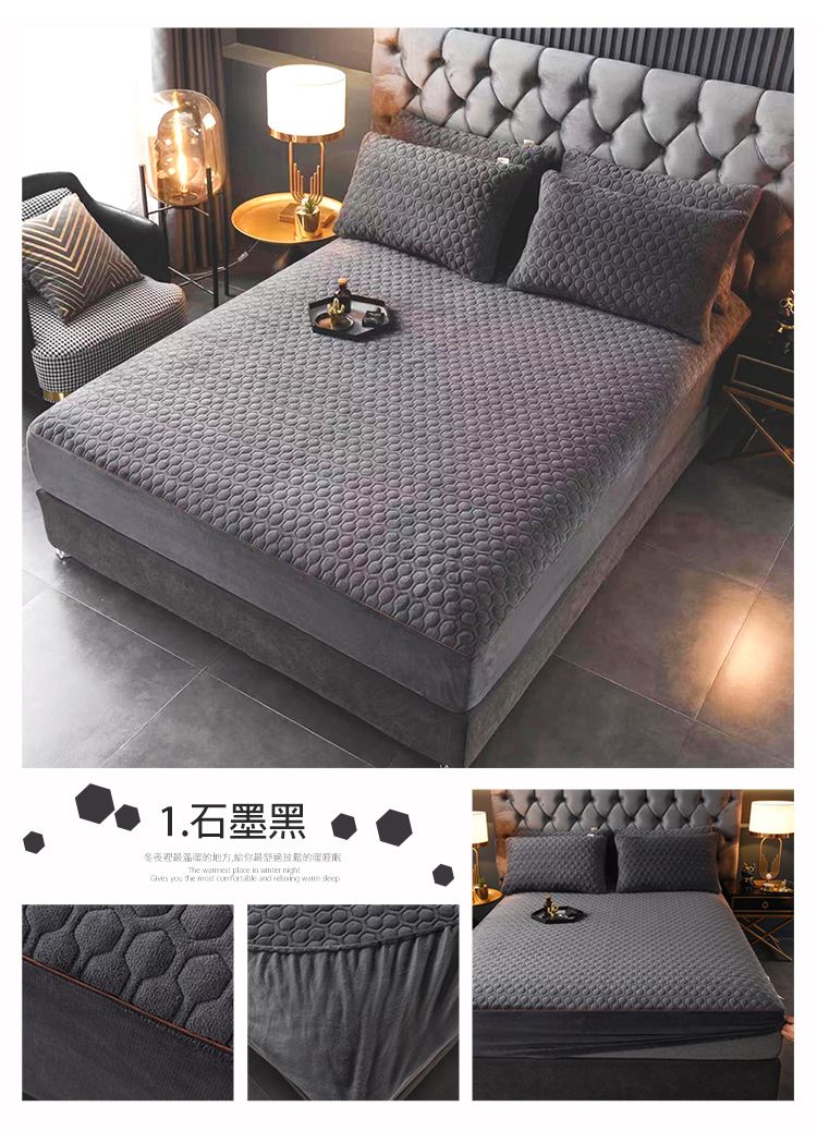 1.石墨黑裡最地方,給你最舒適放鬆的The  place    you the   and