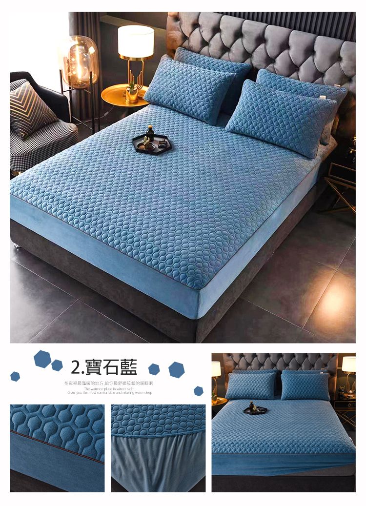 2.寶石藍冬夜裡最溫的地方給你最舒適放鬆的暖The      you the most  and   sleep