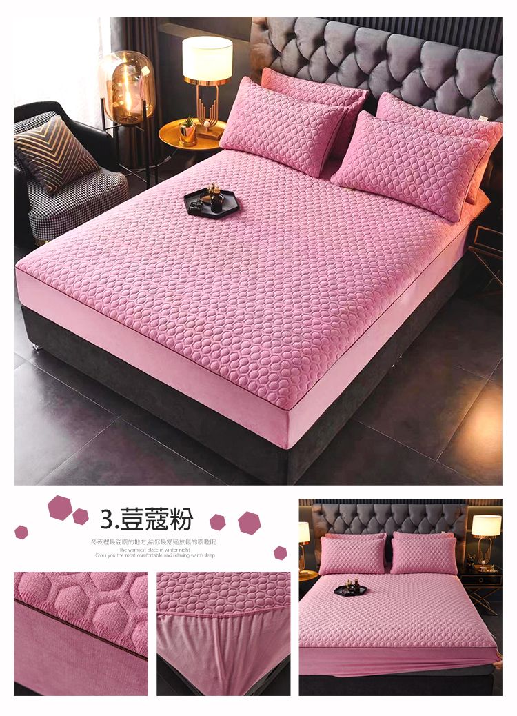 3.荳蔻粉冬夜裡最溫的地方,給你最舒適放鬆的暖The   in  night you the most comfortable and relaxing  sleep