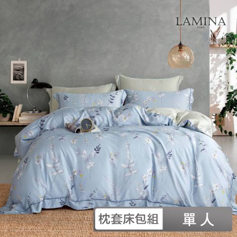 Lamina 單人 100%萊賽爾天絲枕套床包組-5款任選-(花卉系列)