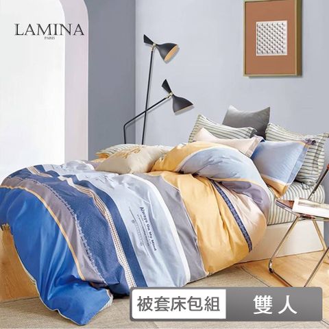 LAMINA  雙人 伊拉小鎮-藍 100%純棉四件式兩用被套床包組