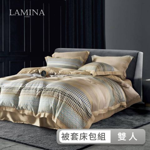 LAMINA 安瑞琪 雙人 頂級60支100%天絲四件式兩用被套床包組(多款任選)