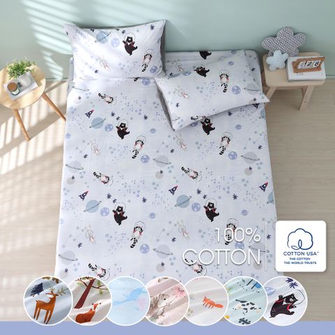 鴻宇 100%精梳棉 美國棉 雙人特大床包枕套三件組 多款任選