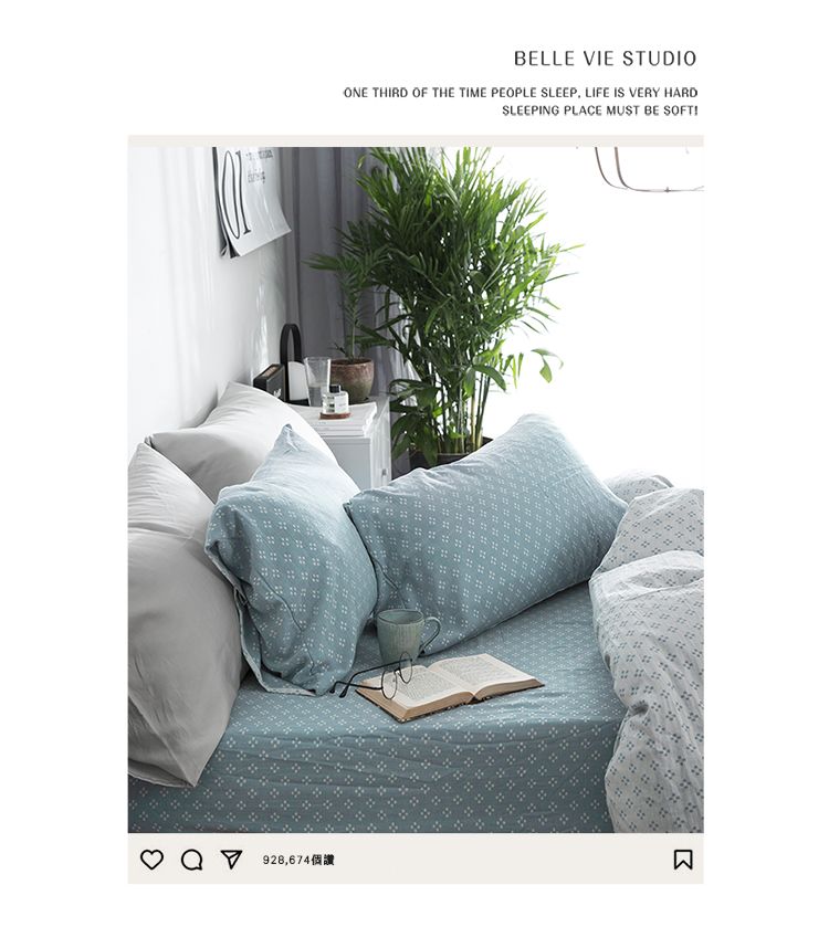 928674讚ΣBELLE VIE STUDIOONE THIRD OF THE TIME PEOPLE SLEEP, LIFE IS VERY HARDSLEEPING PLACE MUST BE SOFT!