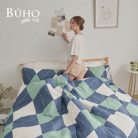 BUHO 布歐 《摩登時代》天然嚴選純棉雙人加大三件式床包組