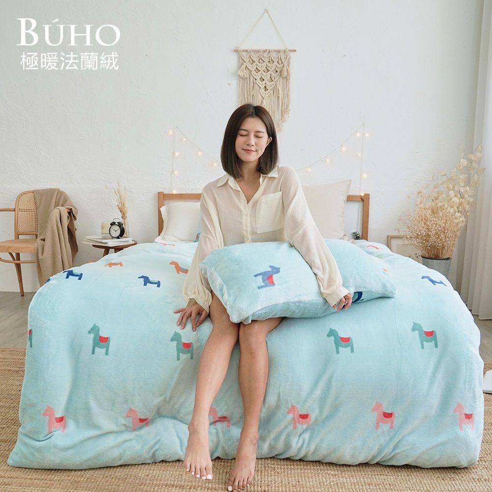 BUHO 布歐 《彩夢國度》極柔暖法蘭絨美式信封枕頭套(2入/組)