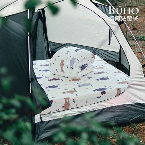 BUHO《慵月詩弄-淺灰》露營專用極柔暖法蘭絨充氣床墊床包枕套三件組-150x200cm(M)