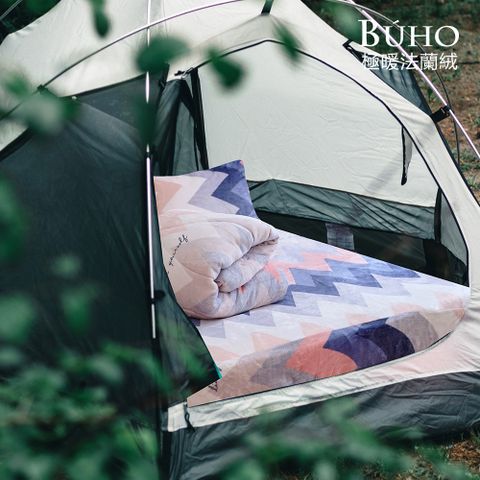 BUHO《布波風尚》露營專用極柔暖法蘭絨充氣床墊床包枕套三件組-150x200cm(M)