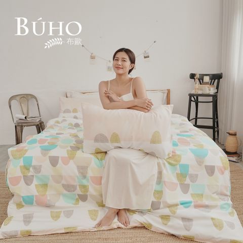 BUHO 布歐 《幾禾晴舍》單人二件式床包枕套組