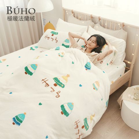 《BUHO》(均一價)極柔暖法蘭絨床包+舖棉暖暖被組(單/雙/大)