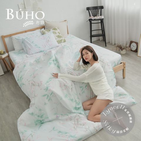 BUHO《朝花夕香》台灣製LYOCELL萊賽爾3.5尺單人床包枕套組