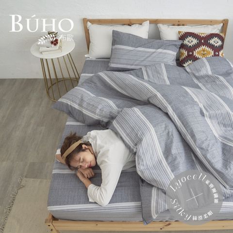 BUHO《暝色浮隱》台灣製LYOCELL萊賽爾6尺雙人加大床包枕套組